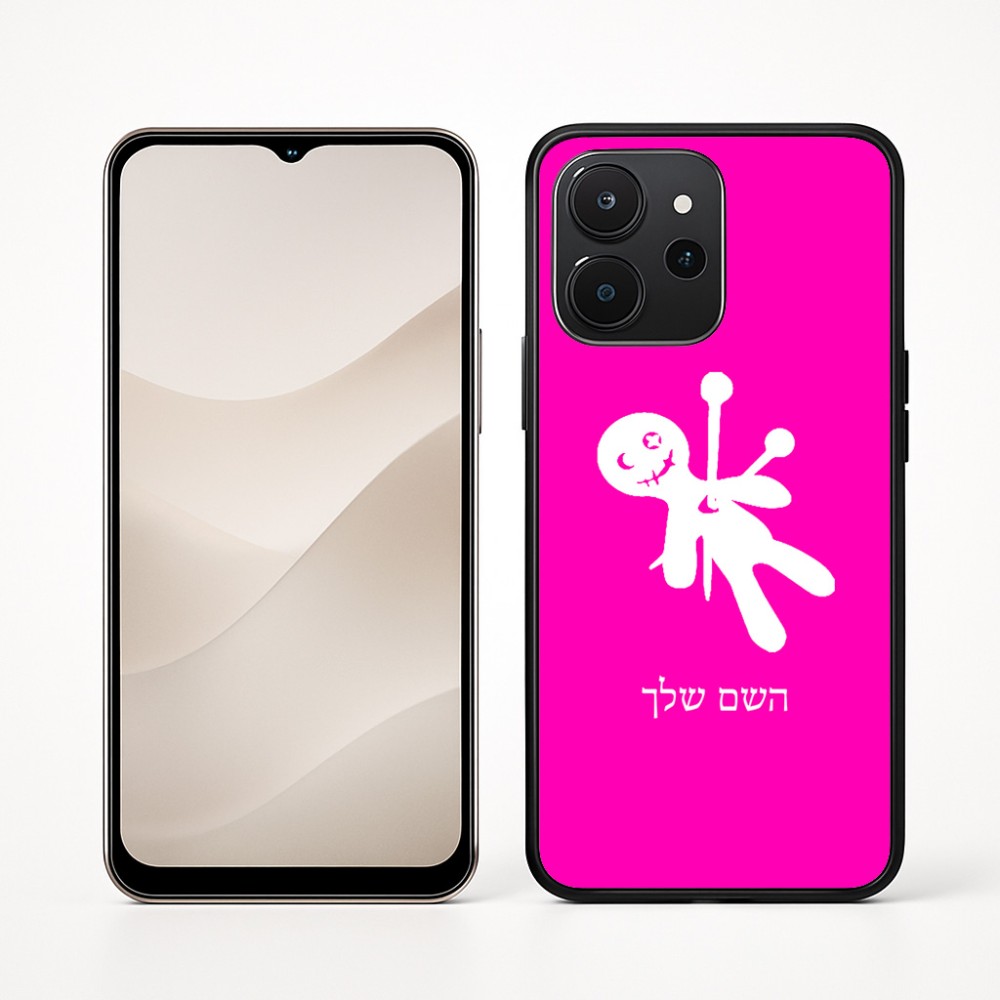 כיסוי בעיצוב אישי עם השם שלך לדגם - Realme P4x 5G בעיצוב וודו