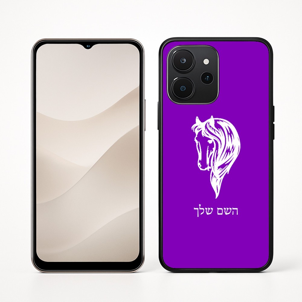 כיסוי בעיצוב אישי עם השם שלך לדגם - Realme P4x 5G בעיצוב ראש סוס