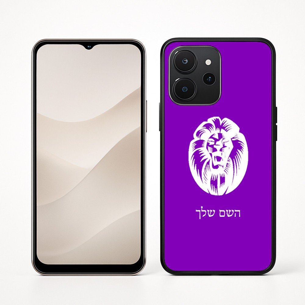 כיסוי בעיצוב אישי עם השם שלך לדגם - Realme P4x 5G בעיצוב פני אריה