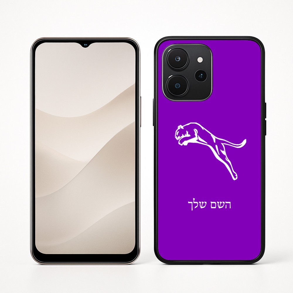 כיסוי בעיצוב אישי עם השם שלך לדגם - Realme P4x 5G בעיצוב פומה
