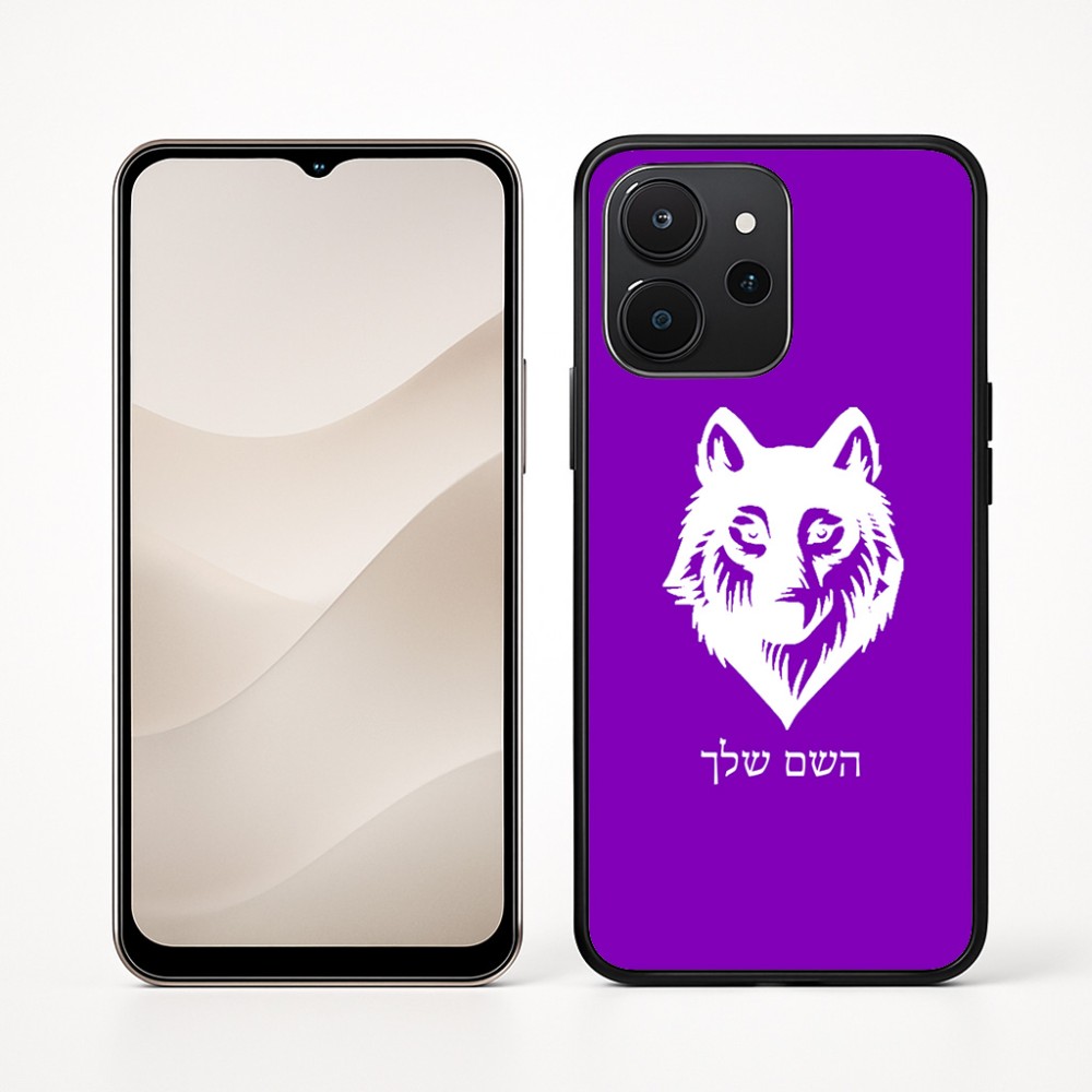 כיסוי בעיצוב אישי עם השם שלך לדגם - Realme P4x 5G בעיצוב זאב