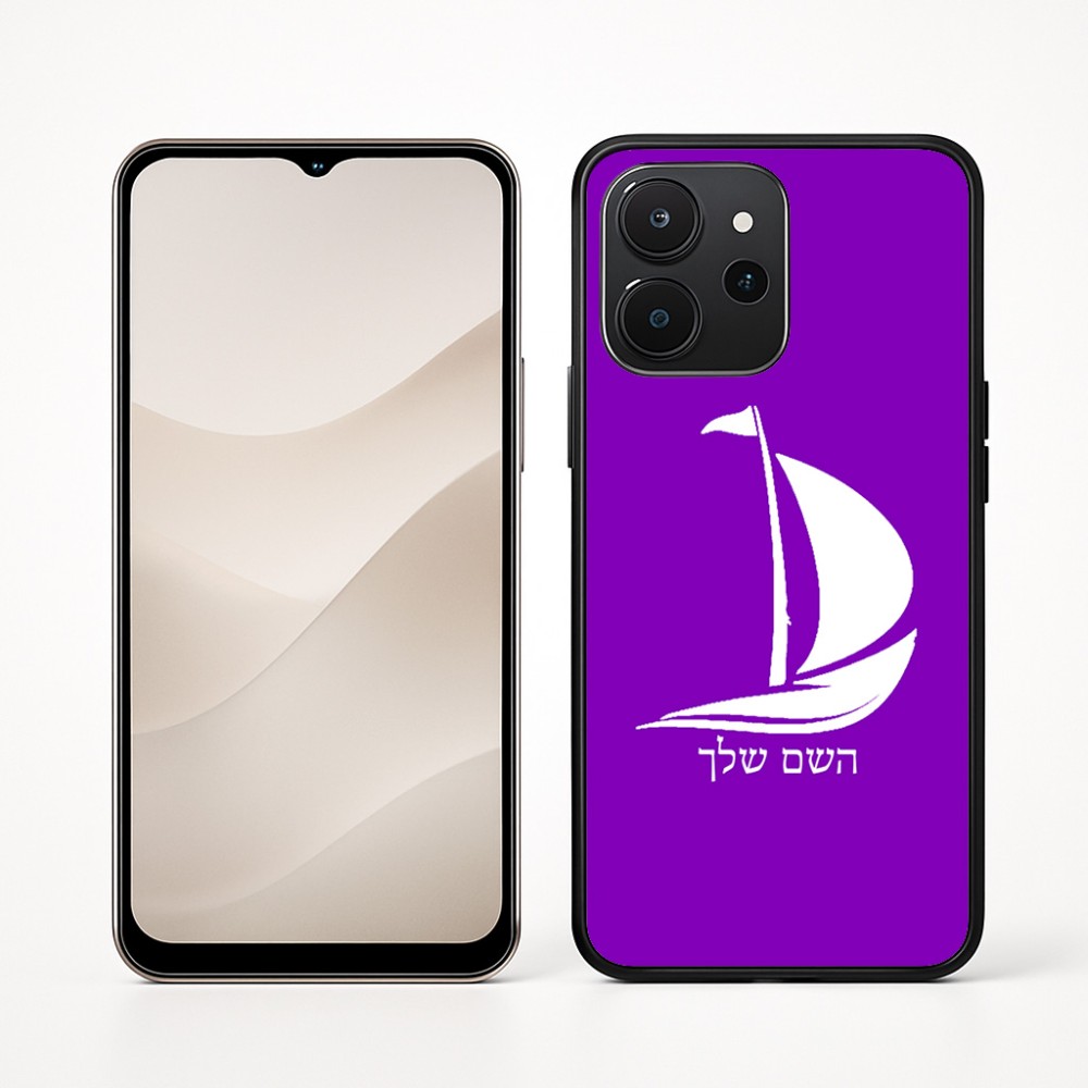 כיסוי בעיצוב אישי עם השם שלך לדגם - Realme P4x 5G בעיצוב סירה