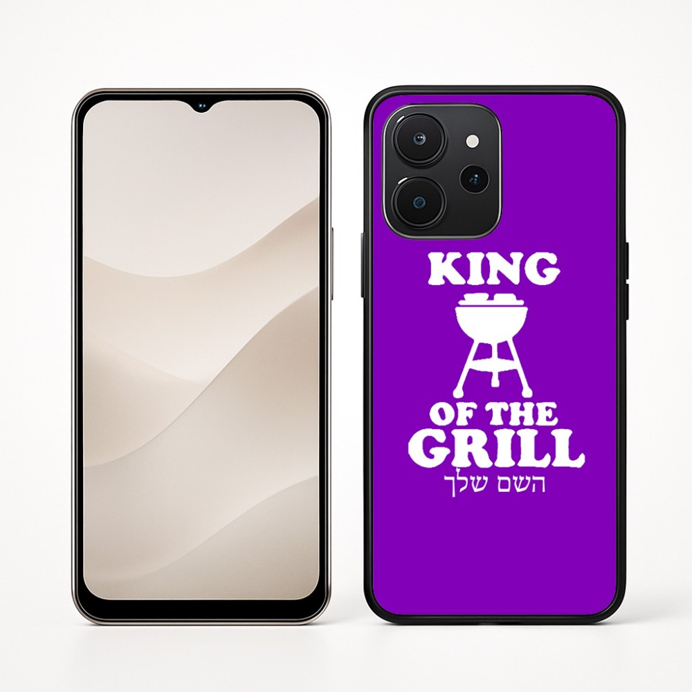 כיסוי בעיצוב אישי עם השם שלך לדגם - Realme P4x 5G בעיצוב מלך הגריל