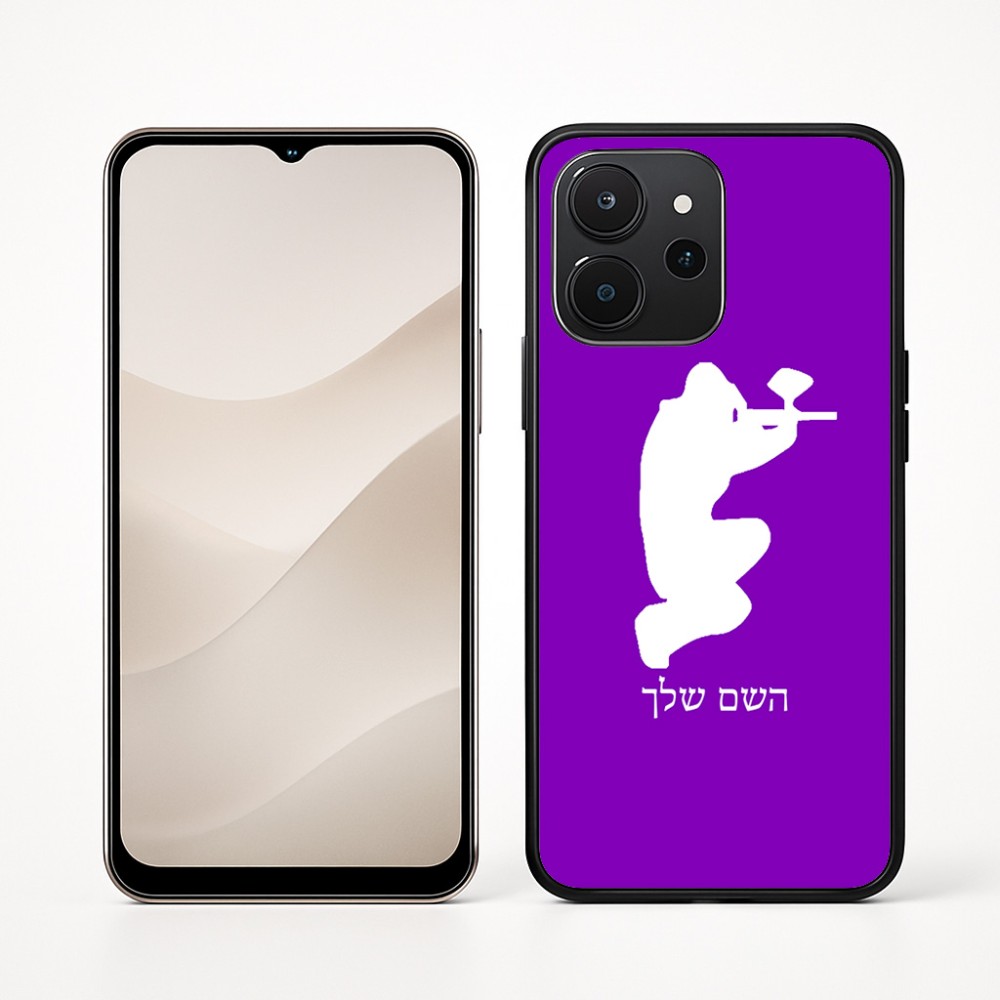 כיסוי בעיצוב אישי עם השם שלך לדגם - Realme P4x 5G בעיצוב שחקן כאב כדור