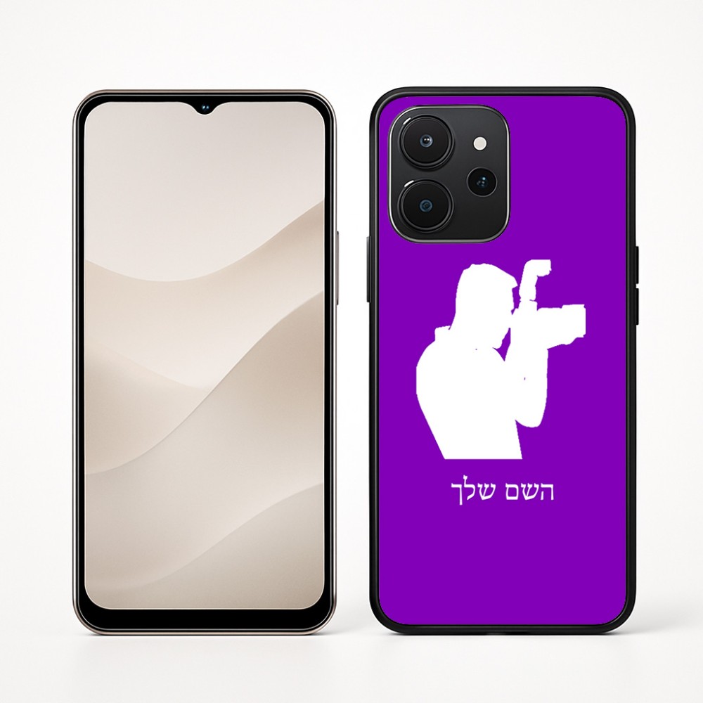 כיסוי בעיצוב אישי עם השם שלך לדגם - Realme P4x 5G בעיצוב צלם - גברים