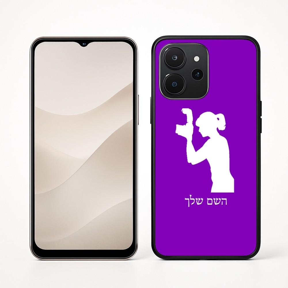 כיסוי בעיצוב אישי עם השם שלך לדגם - Realme P4x 5G בעיצוב צלמת - אישה