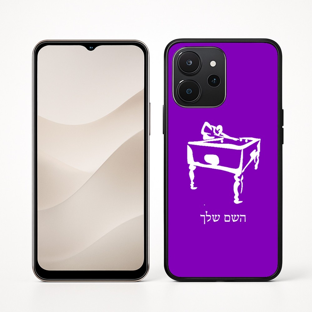 כיסוי בעיצוב אישי עם השם שלך לדגם - Realme P4x 5G בעיצוב שחקן ביליארד
