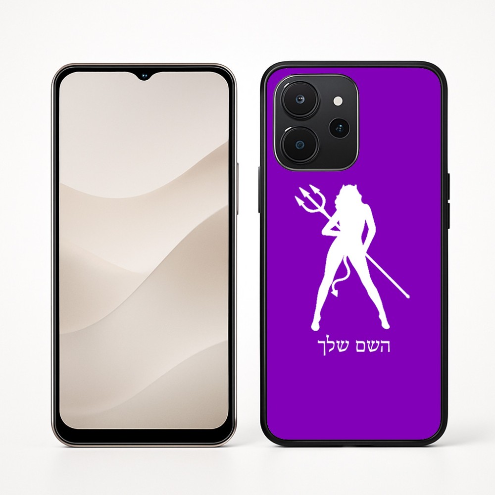 כיסוי בעיצוב אישי עם השם שלך לדגם - Realme P4x 5G בעיצוב אישה שטן