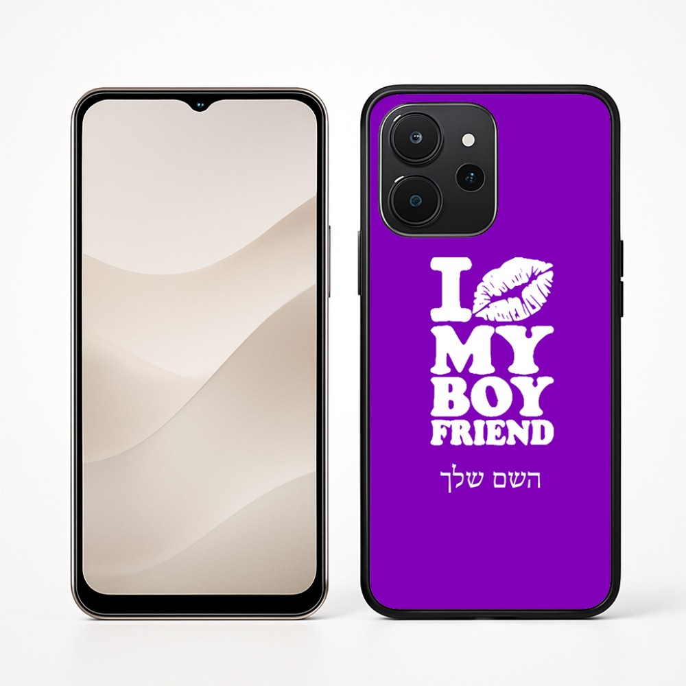 כיסוי בעיצוב אישי עם השם שלך לדגם - Realme P4x 5G בעיצוב נשקי את חבר שלי