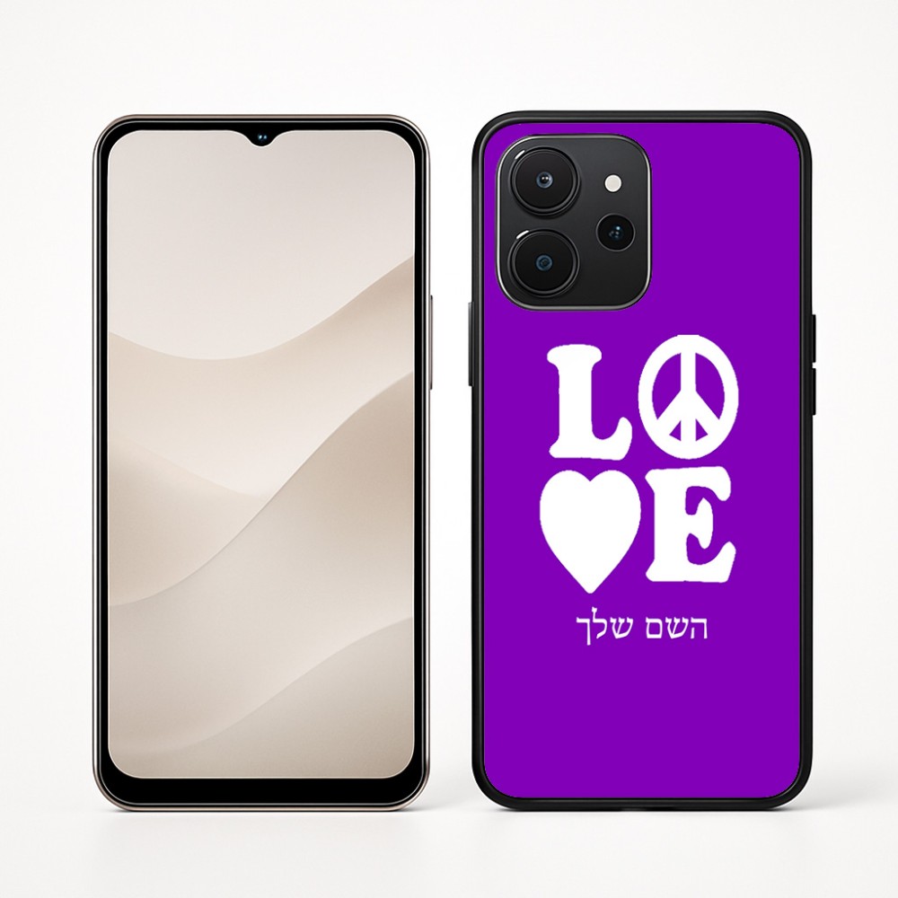 כיסוי בעיצוב אישי עם השם שלך לדגם - Realme P4x 5G בעיצוב אהבה