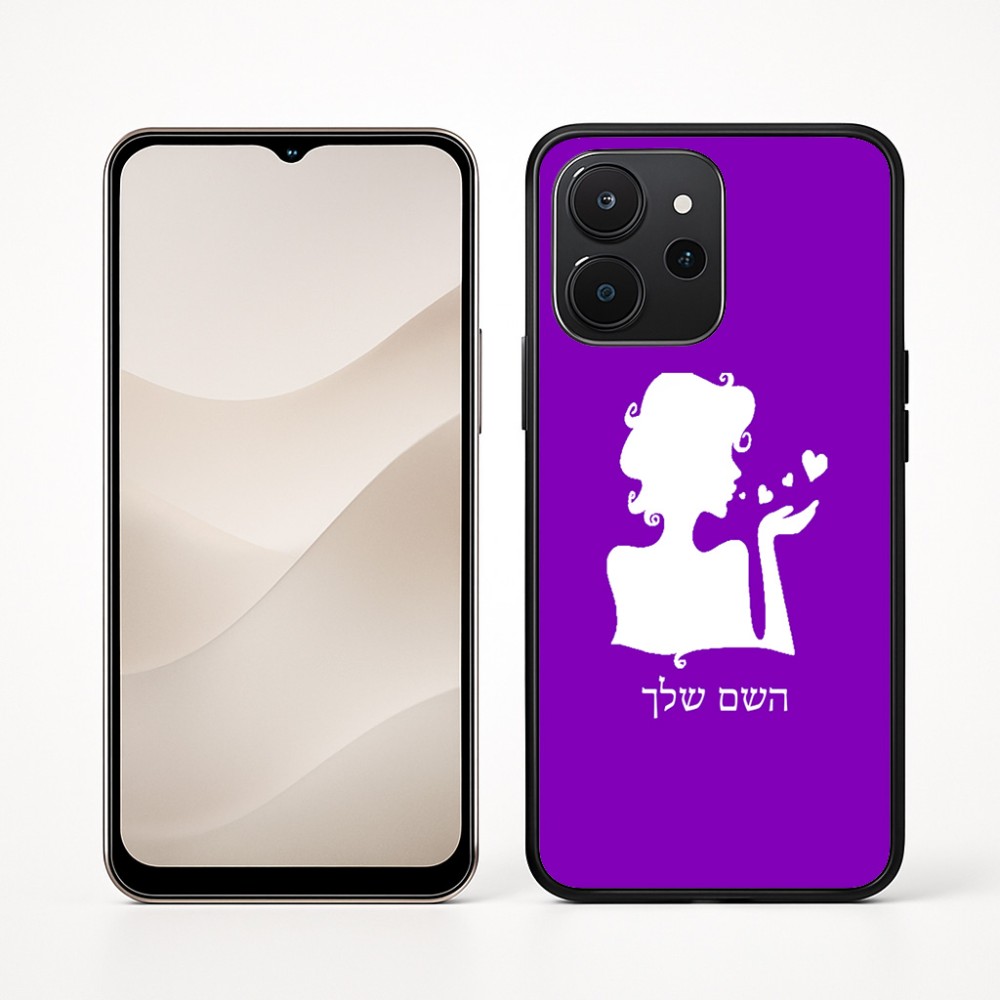 כיסוי בעיצוב אישי עם השם שלך לדגם - Realme P4x 5G בעיצוב אהבת נשים