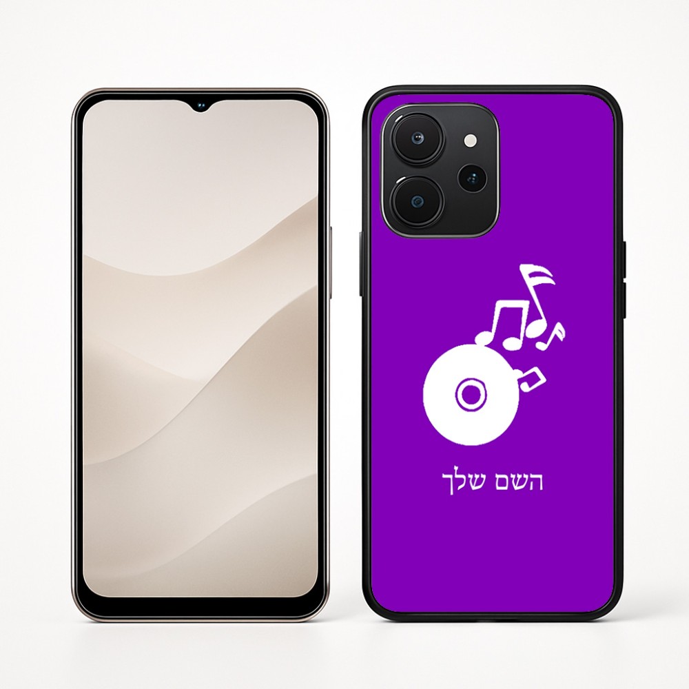 כיסוי בעיצוב אישי עם השם שלך לדגם - Realme P4x 5G בעיצוב תקליטור - אזור מוזיקה