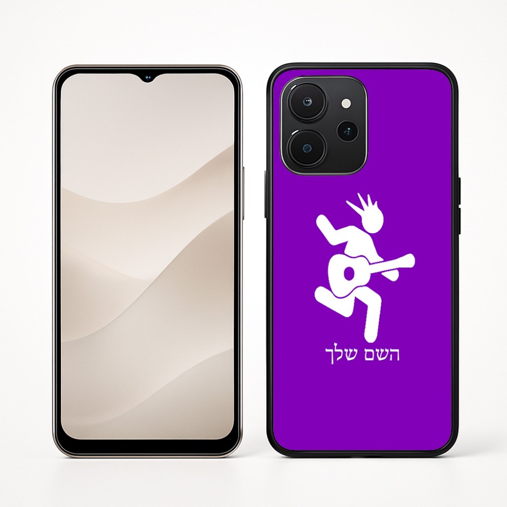 כיסוי בעיצוב אישי עם השם שלך לדגם - Realme P4x 5G בעיצוב נגן גיטרה