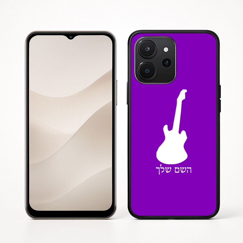 כיסוי בעיצוב אישי עם השם שלך לדגם - Realme P4x 5G בעיצוב גיטרה