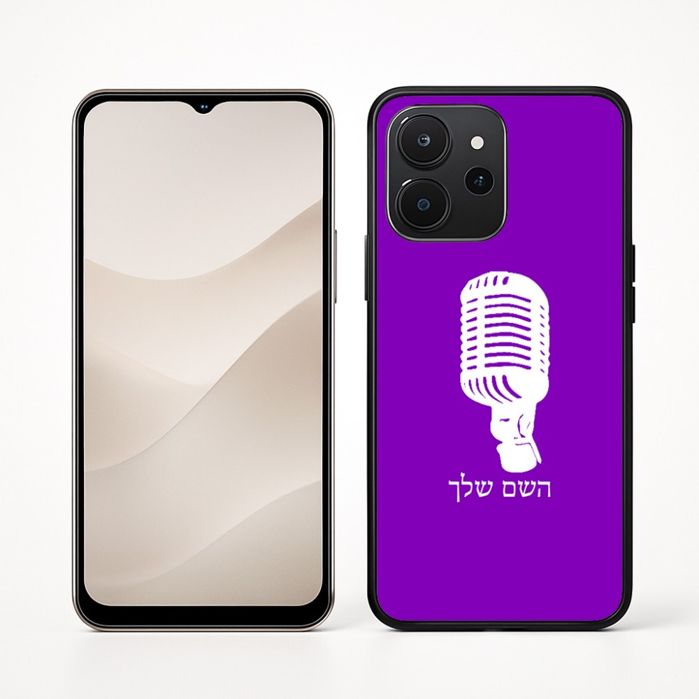 כיסוי בעיצוב אישי עם השם שלך לדגם - Realme P4x 5G בעיצוב מיקרופון