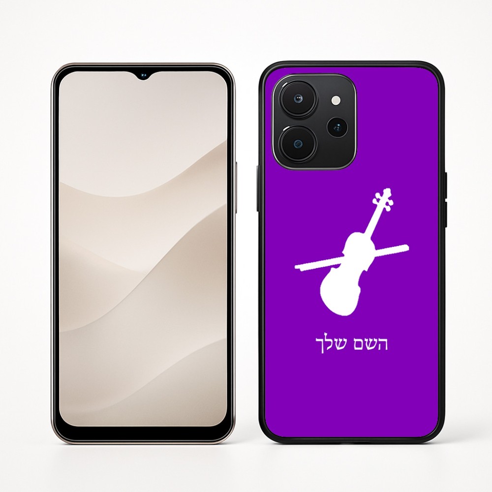 כיסוי בעיצוב אישי עם השם שלך לדגם - Realme P4x 5G בעיצוב כינור