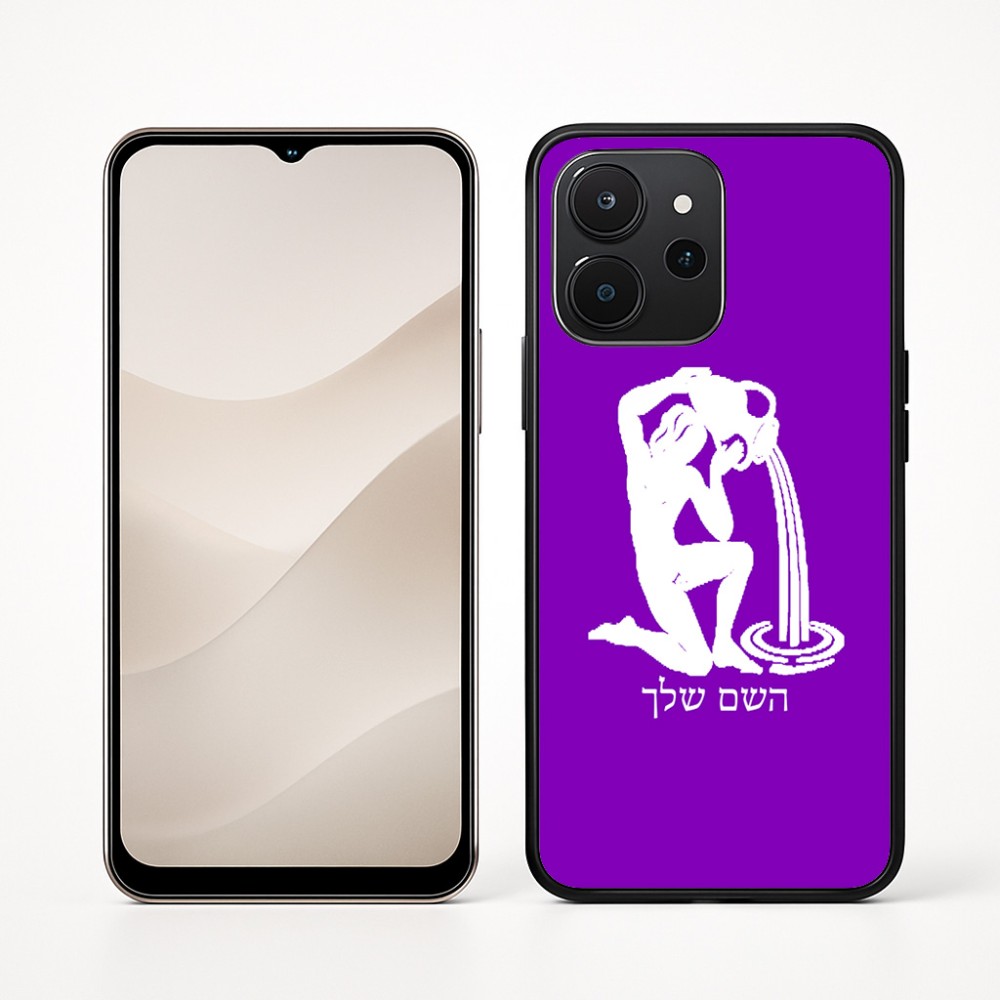 כיסוי בעיצוב אישי עם השם שלך לדגם - Realme P4x 5G בעיצוב מזלות - דלי