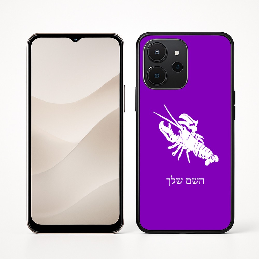 כיסוי בעיצוב אישי עם השם שלך לדגם - Realme P4x 5G בעיצוב מזלות - סרטן