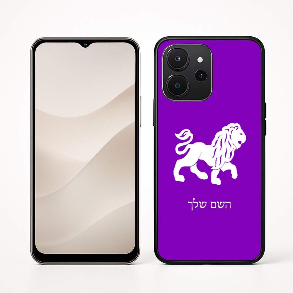 כיסוי בעיצוב אישי עם השם שלך לדגם - Realme P4x 5G בעיצוב מזלות - אריה