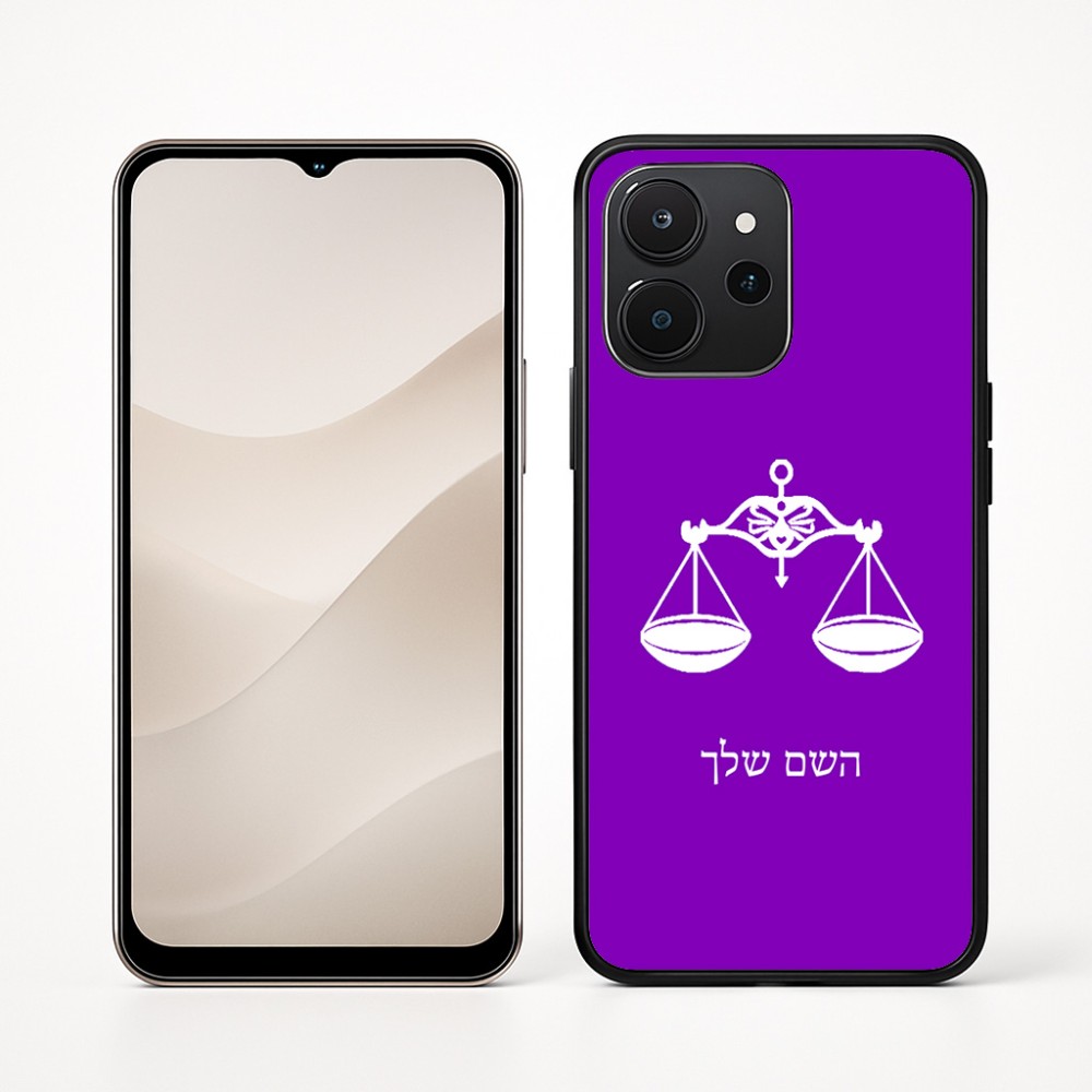 כיסוי בעיצוב אישי עם השם שלך לדגם - Realme P4x 5G בעיצוב מזלות - מאזניים