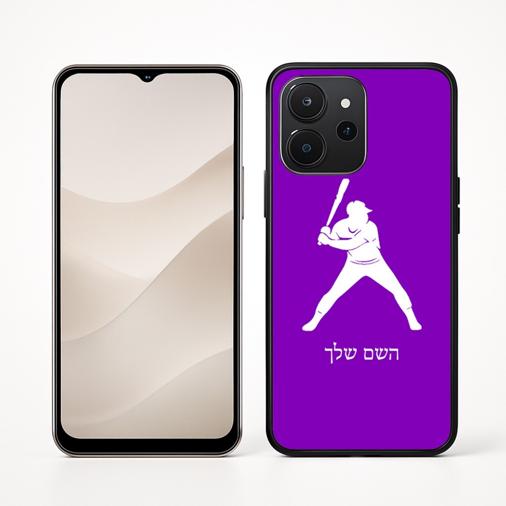 כיסוי בעיצוב אישי עם השם שלך לדגם - Realme P4x 5G בעיצוב שחקן בייסבול
