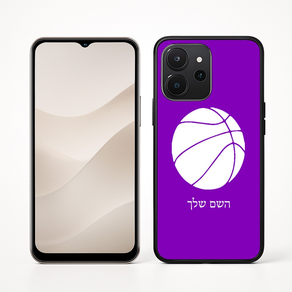 כיסוי בעיצוב אישי עם השם שלך לדגם - Realme P4x 5G בעיצוב כדורסל