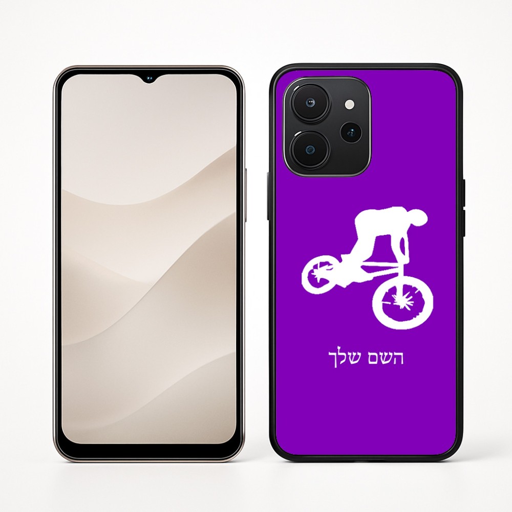 כיסוי בעיצוב אישי עם השם שלך לדגם - Realme P4x 5G בעיצוב רוכב אופניים