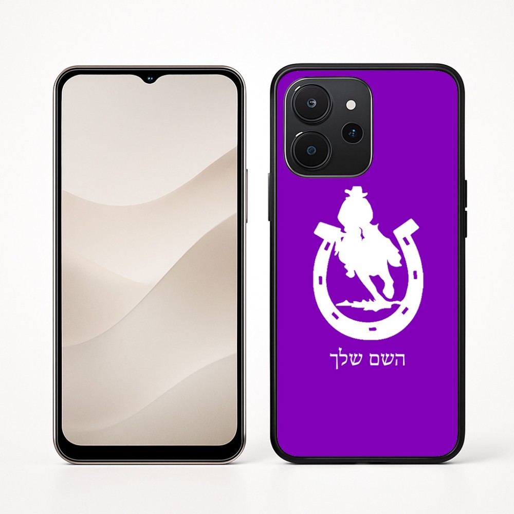 כיסוי בעיצוב אישי עם השם שלך לדגם - Realme P4x 5G בעיצוב פרסה וסוס