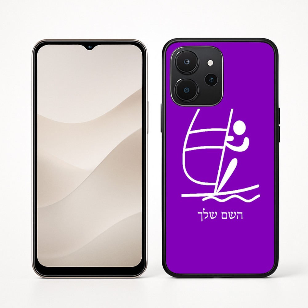 כיסוי בעיצוב אישי עם השם שלך לדגם - Realme P4x 5G בעיצוב שייט אולימפי