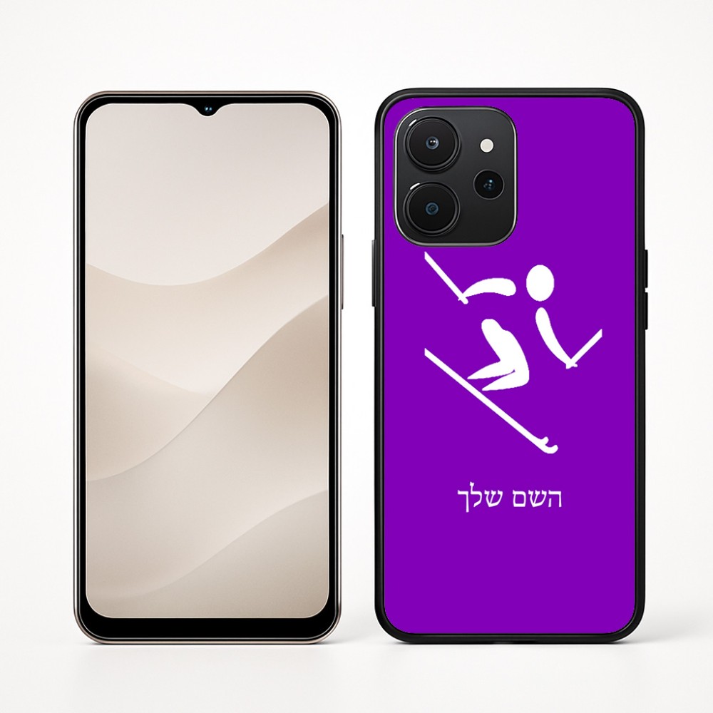 כיסוי בעיצוב אישי עם השם שלך לדגם - Realme P4x 5G בעיצוב סקי אולימפי