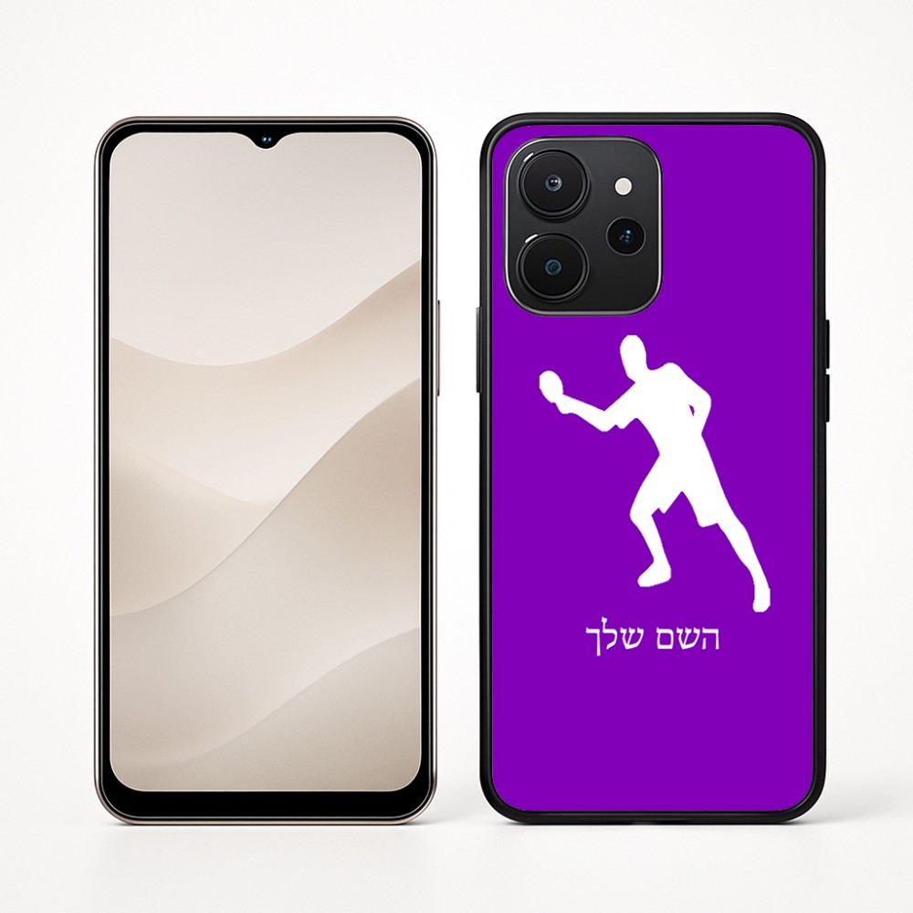 כיסוי בעיצוב אישי עם השם שלך לדגם - Realme P4x 5G בעיצוב שחקן פינג פונג