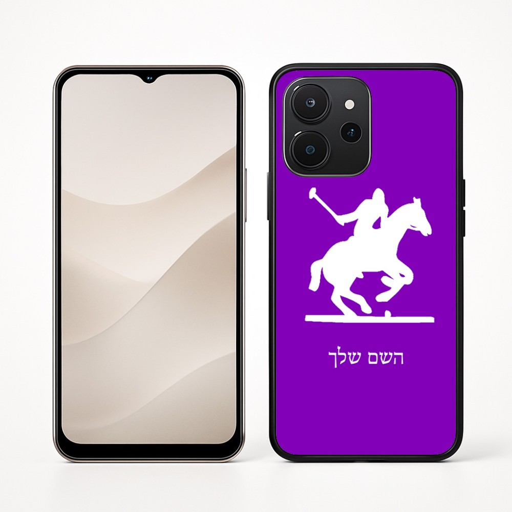 כיסוי בעיצוב אישי עם השם שלך לדגם - Realme P4x 5G בעיצוב שחקן פולו - סוס