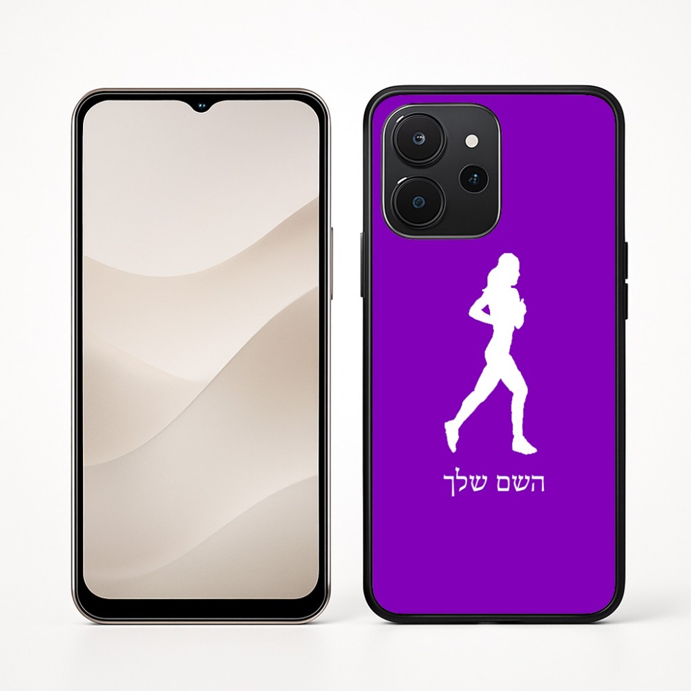 כיסוי בעיצוב אישי עם השם שלך לדגם - Realme P4x 5G בעיצוב רץ רץ אישה