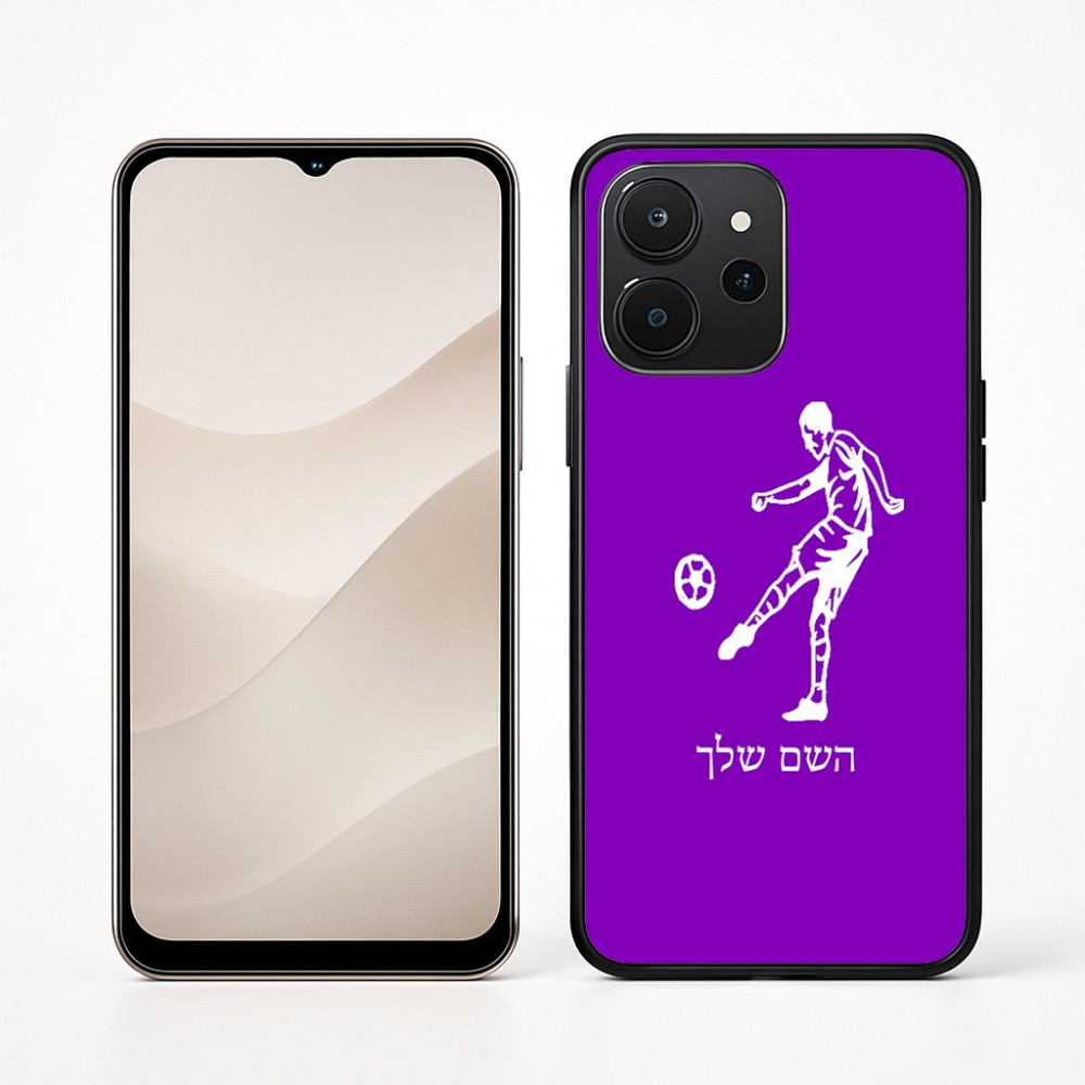 כיסוי בעיצוב אישי עם השם שלך לדגם - Realme P4x 5G בעיצוב שחקן כדורגל