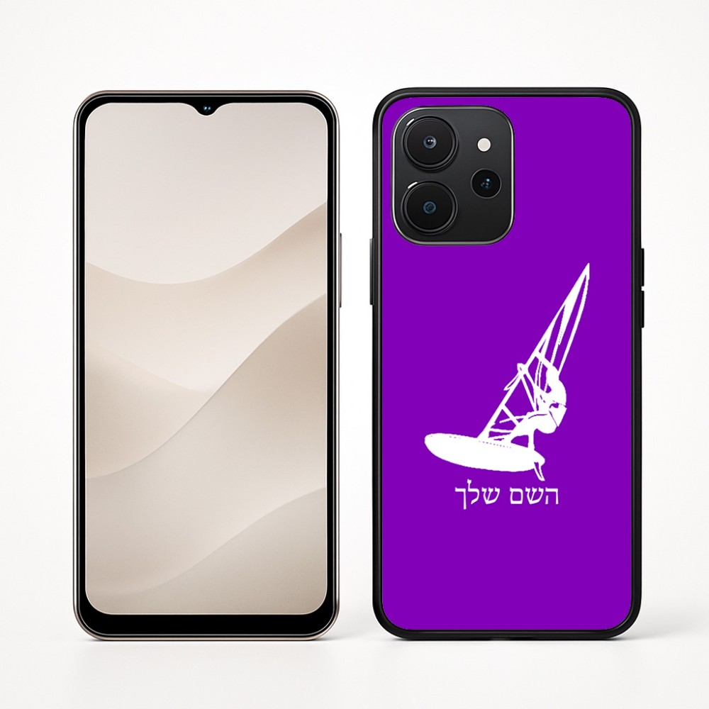 כיסוי בעיצוב אישי עם השם שלך לדגם - Realme P4x 5G בעיצוב לגלוש - גלישה - שייט