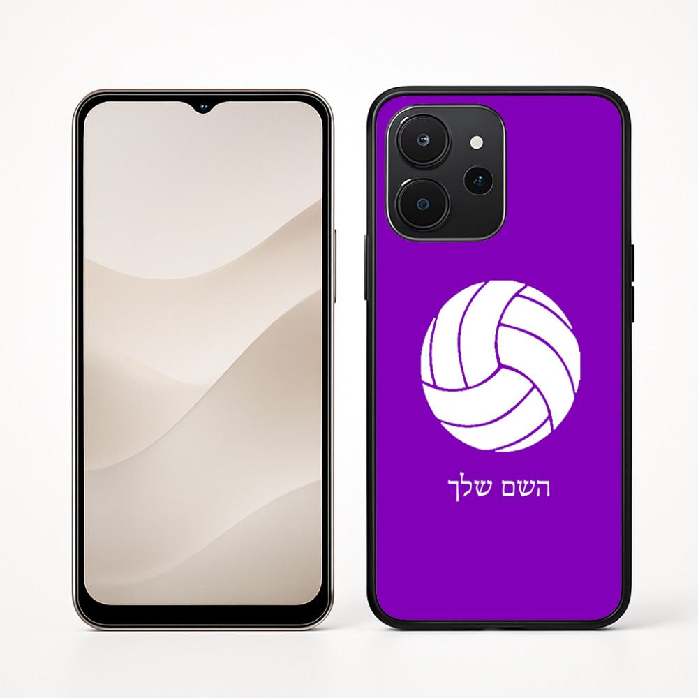 כיסוי בעיצוב אישי עם השם שלך לדגם - Realme P4x 5G בעיצוב כדור כדורעף