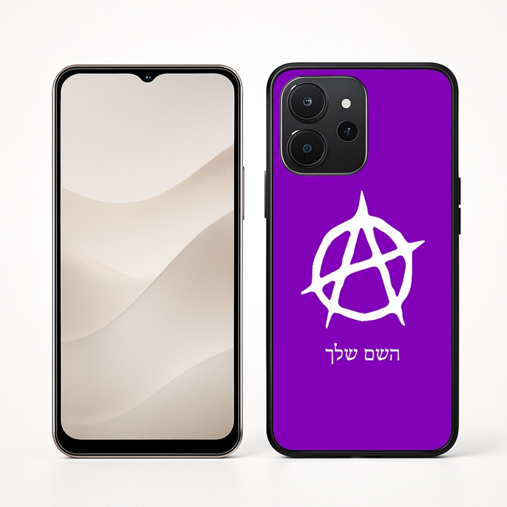 כיסוי בעיצוב אישי עם השם שלך לדגם - Realme P4x 5G בעיצוב אנרכיה