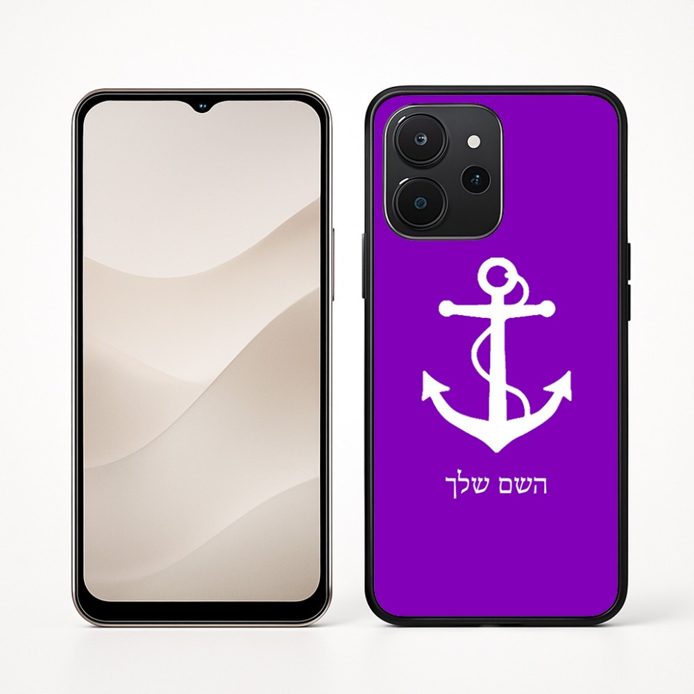כיסוי בעיצוב אישי עם השם שלך לדגם - Realme P4x 5G בעיצוב לעגן