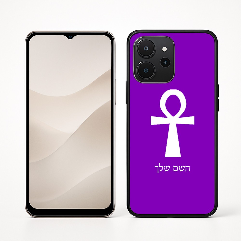 כיסוי בעיצוב אישי עם השם שלך לדגם - Realme P4x 5G בעיצוב אנק - מפתח החיים המצרי