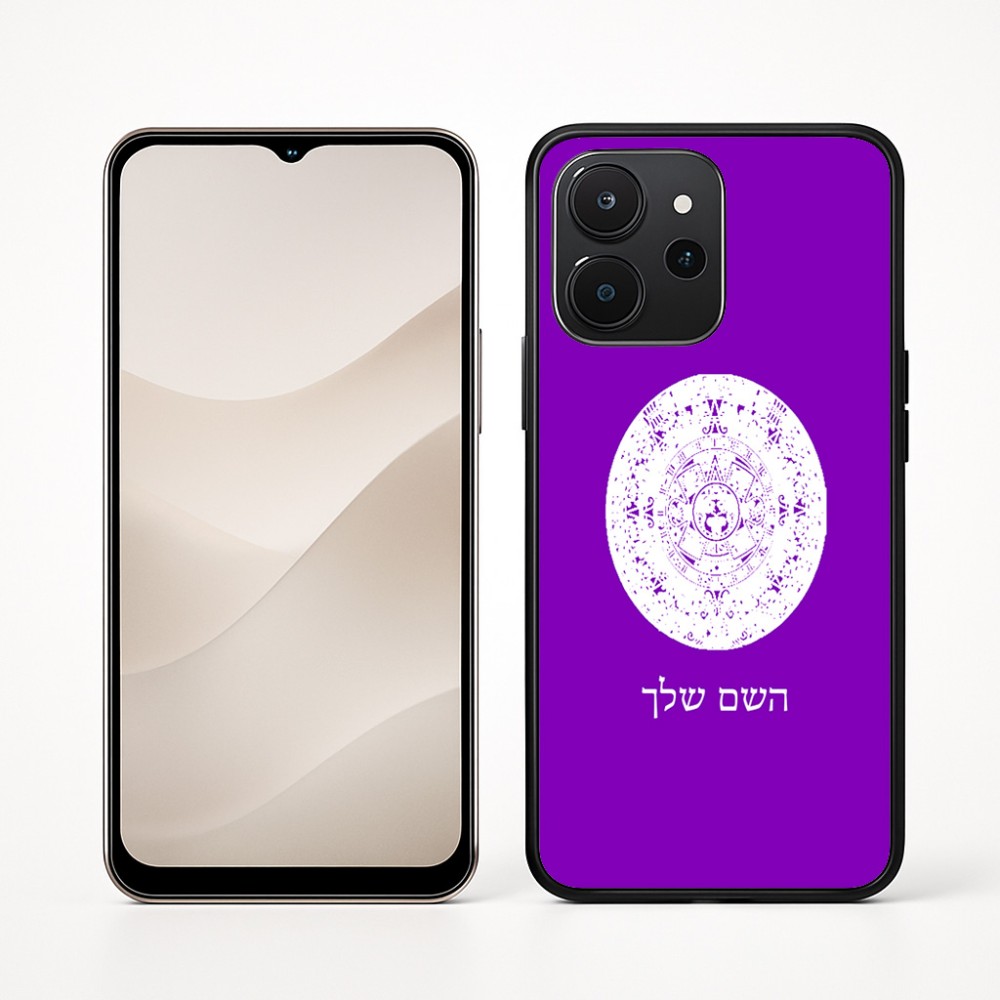 כיסוי בעיצוב אישי עם השם שלך לדגם - Realme P4x 5G בעיצוב לוח שנה אצטקי של המאיה