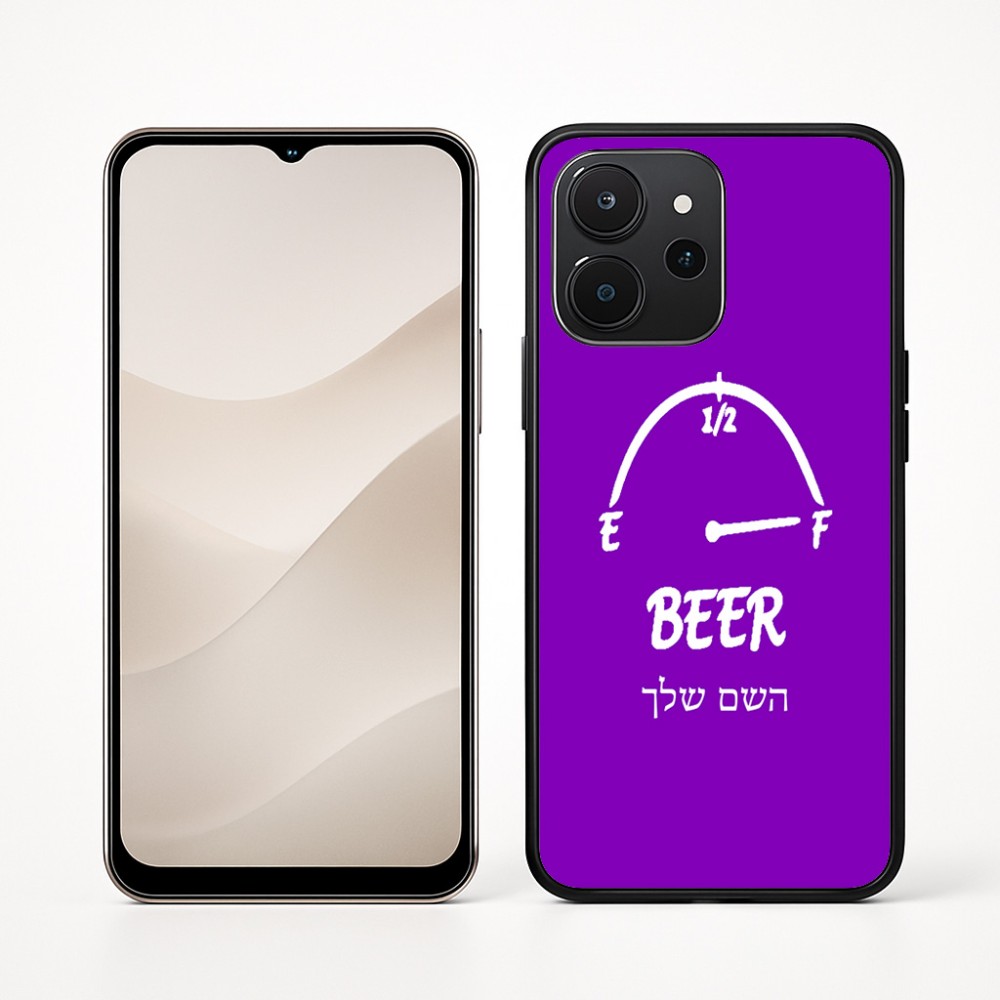 כיסוי בעיצוב אישי עם השם שלך לדגם - Realme P4x 5G בעיצוב מיכל של בירה
