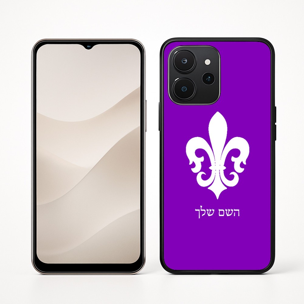 כיסוי בעיצוב אישי עם השם שלך לדגם - Realme P4x 5G בעיצוב פרחי פרחים - צרפת