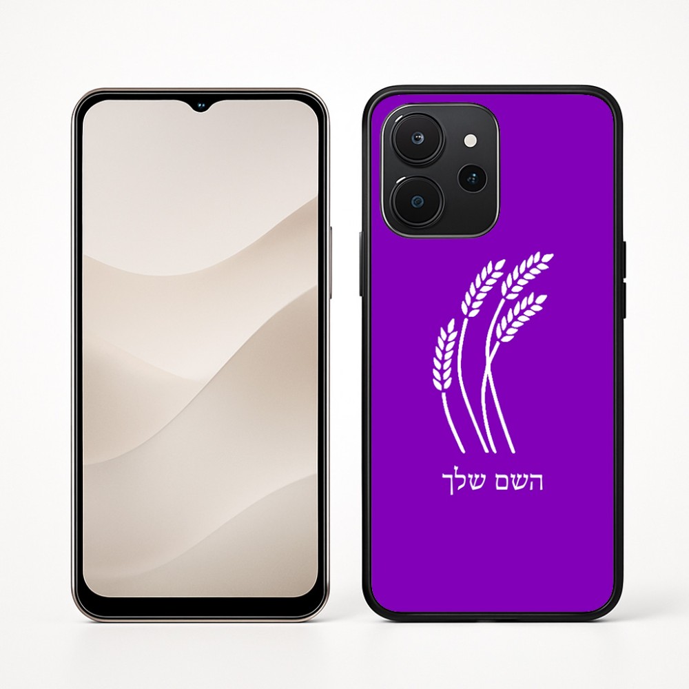 כיסוי בעיצוב אישי עם השם שלך לדגם - Realme P4x 5G בעיצוב חיטה גלית זהב