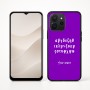 כיסוי בעיצוב אישי עם השם שלך לדגם - Realme P4x 5G בעיצוב האלפבית היווני