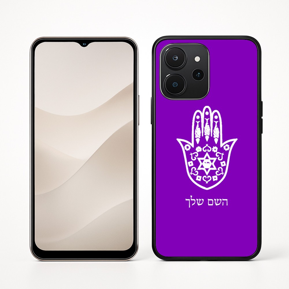 כיסוי בעיצוב אישי עם השם שלך לדגם - Realme P4x 5G בעיצוב חמסה - קבלה