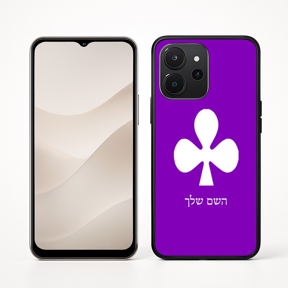 כיסוי בעיצוב אישי עם השם שלך לדגם - Realme P4x 5G בעיצוב אגם