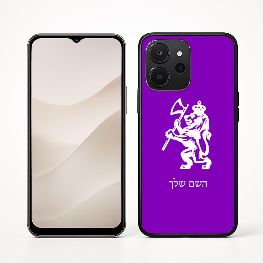 כיסוי בעיצוב אישי עם השם שלך לדגם - Realme P4x 5G בעיצוב אריה