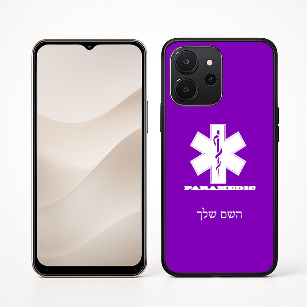 כיסוי בעיצוב אישי עם השם שלך לדגם - Realme P4x 5G בעיצוב חובש
