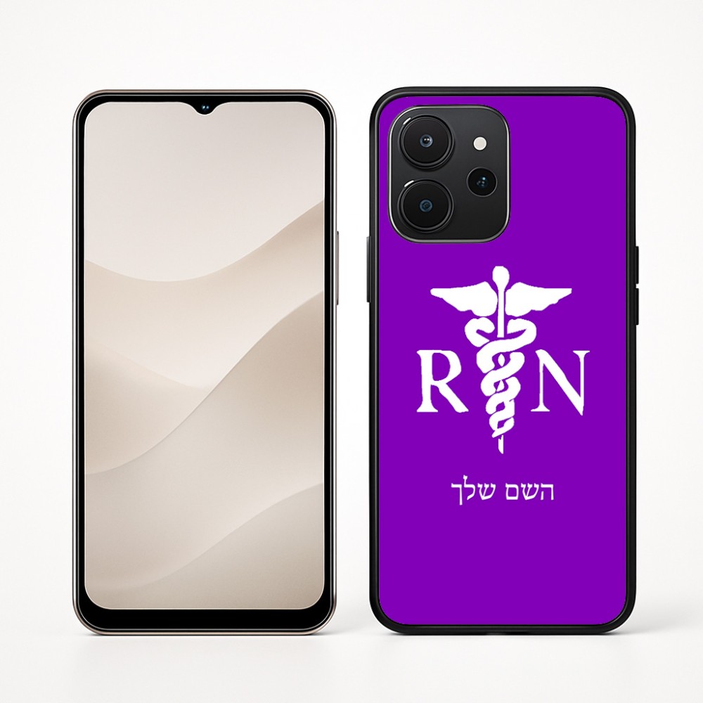 כיסוי בעיצוב אישי עם השם שלך לדגם - Realme P4x 5G בעיצוב אחות מוסמכת