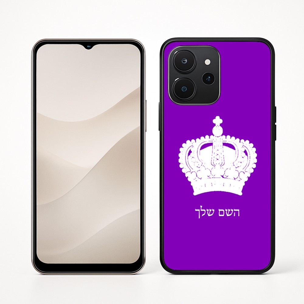 כיסוי בעיצוב אישי עם השם שלך לדגם - Realme P4x 5G בעיצוב כתר מלכותי